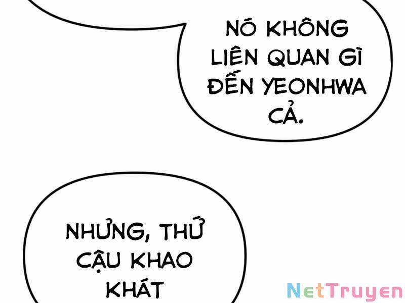 Ta Nhận Được Vật Phẩm Thần Thoại