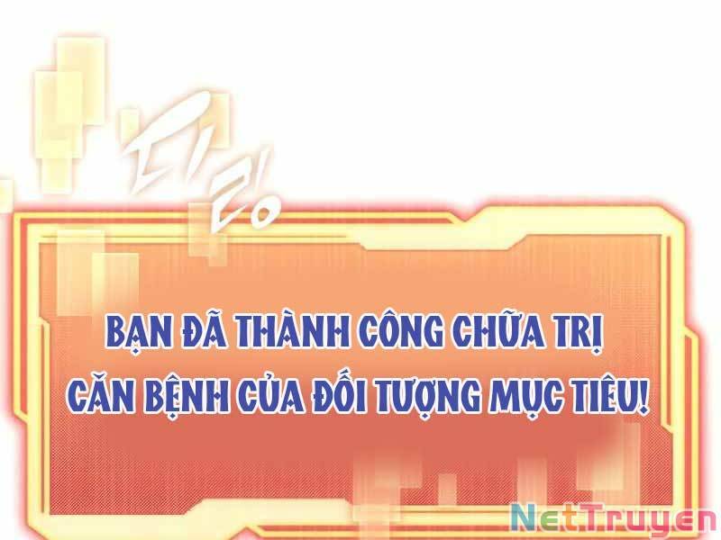 Ta Nhận Được Vật Phẩm Thần Thoại