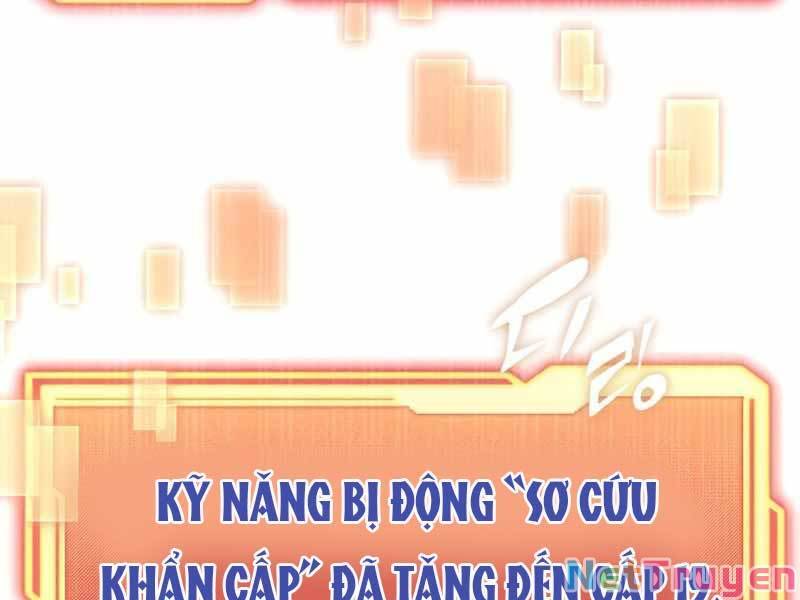 Ta Nhận Được Vật Phẩm Thần Thoại