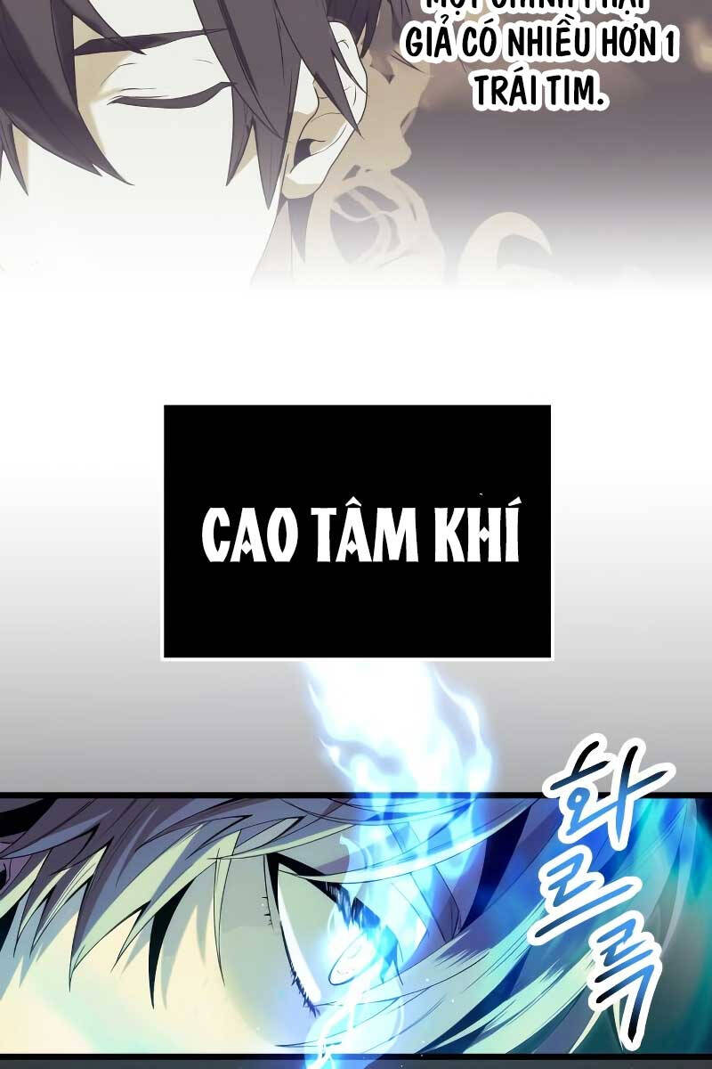 Ta Nhận Được Vật Phẩm Thần Thoại