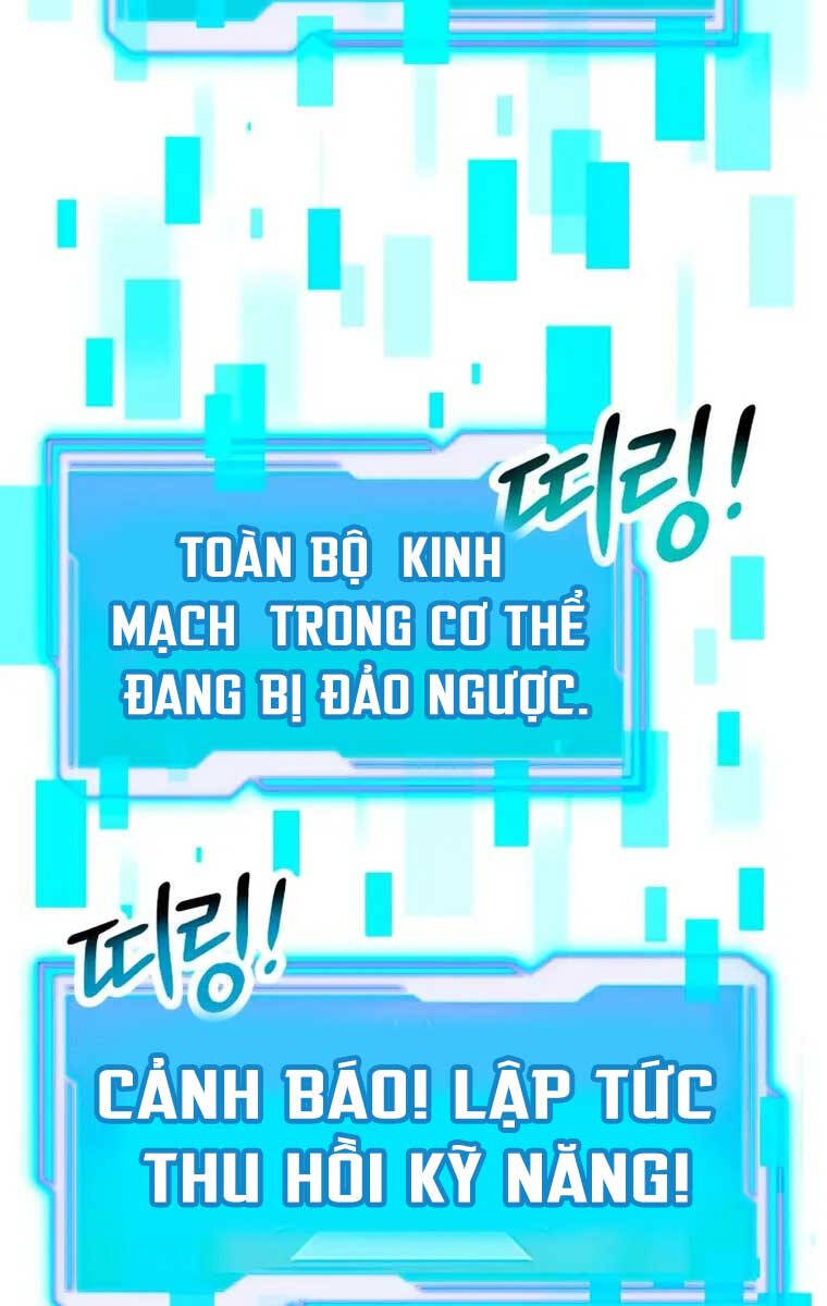 Ta Nhận Được Vật Phẩm Thần Thoại