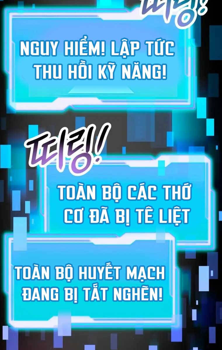 Ta Nhận Được Vật Phẩm Thần Thoại