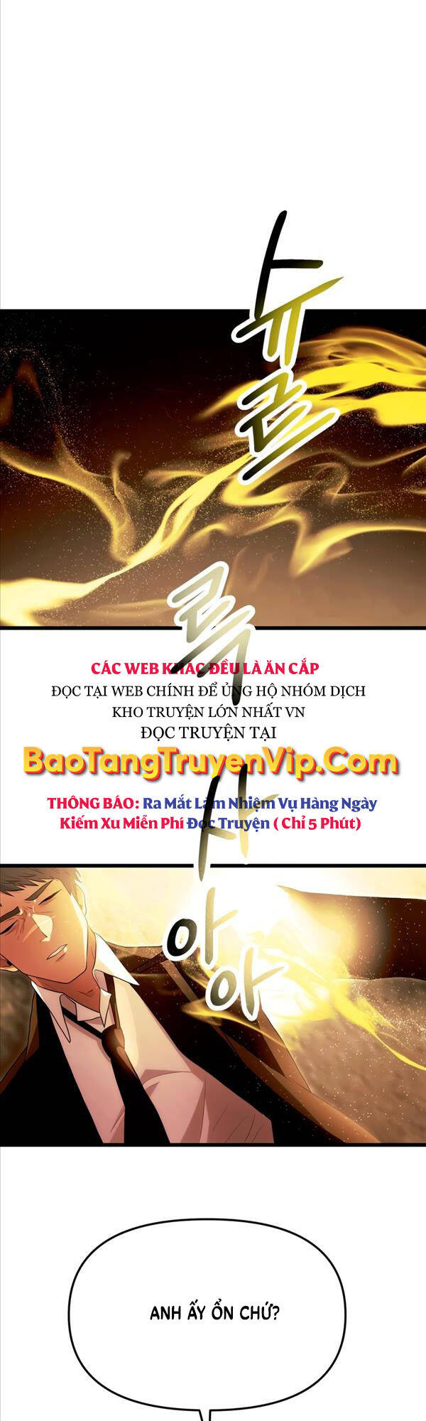 Ta Nhận Được Vật Phẩm Thần Thoại