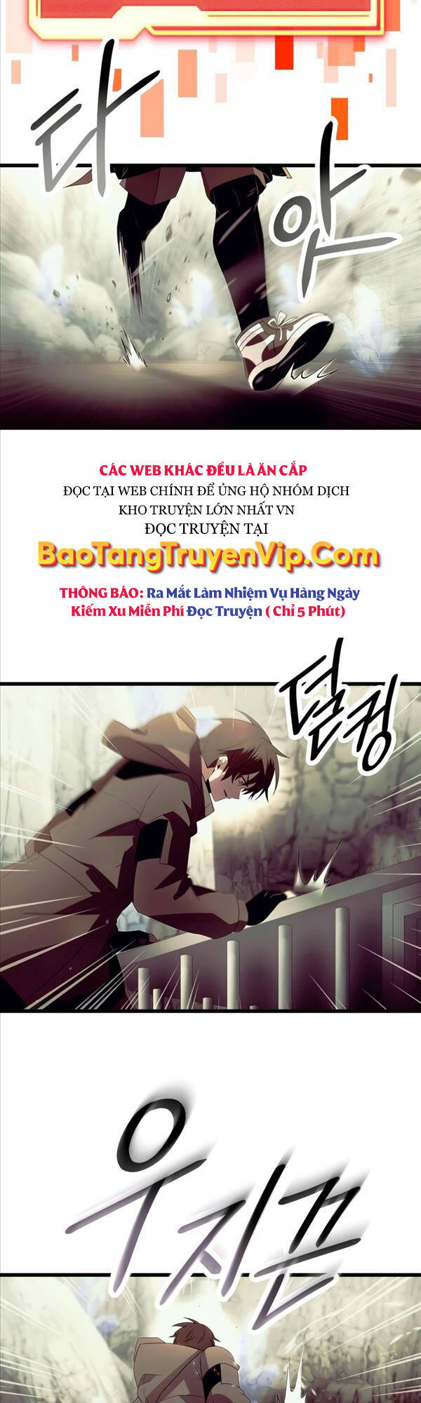 Ta Nhận Được Vật Phẩm Thần Thoại