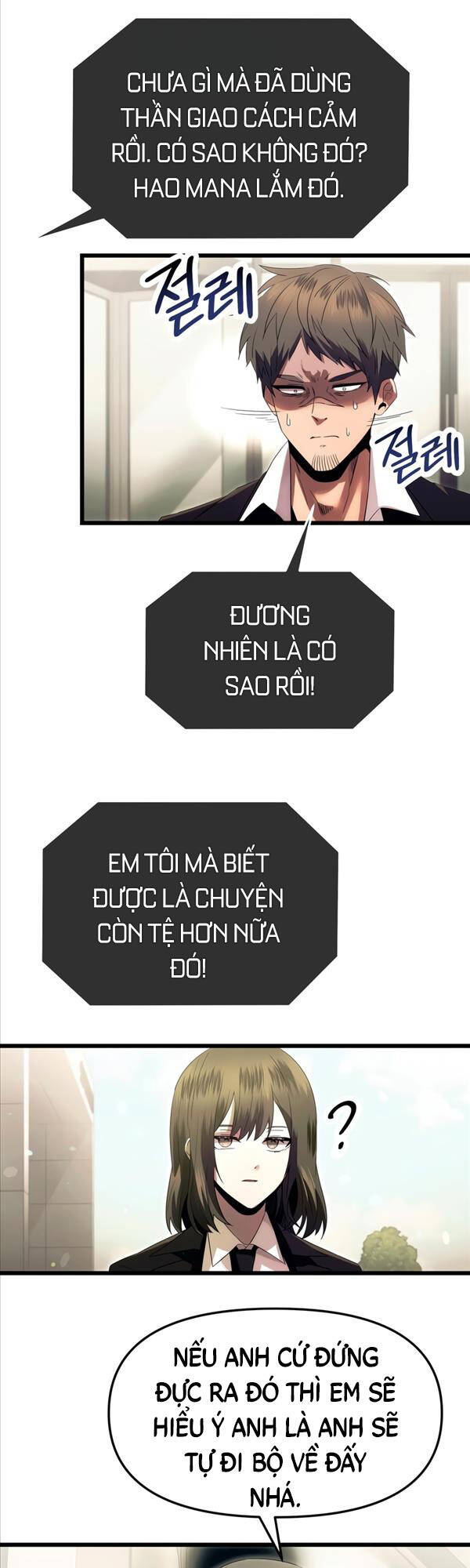 Ta Nhận Được Vật Phẩm Thần Thoại