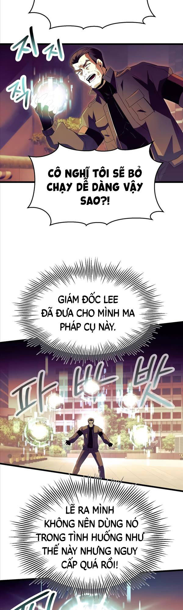 Ta Nhận Được Vật Phẩm Thần Thoại