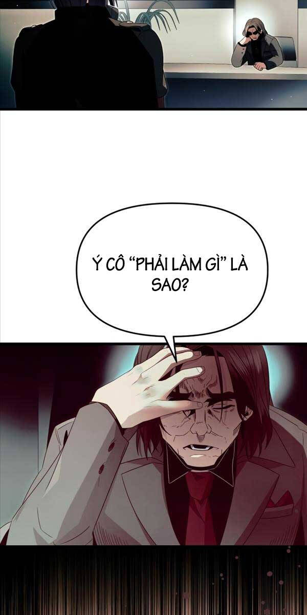 Ta Nhận Được Vật Phẩm Thần Thoại