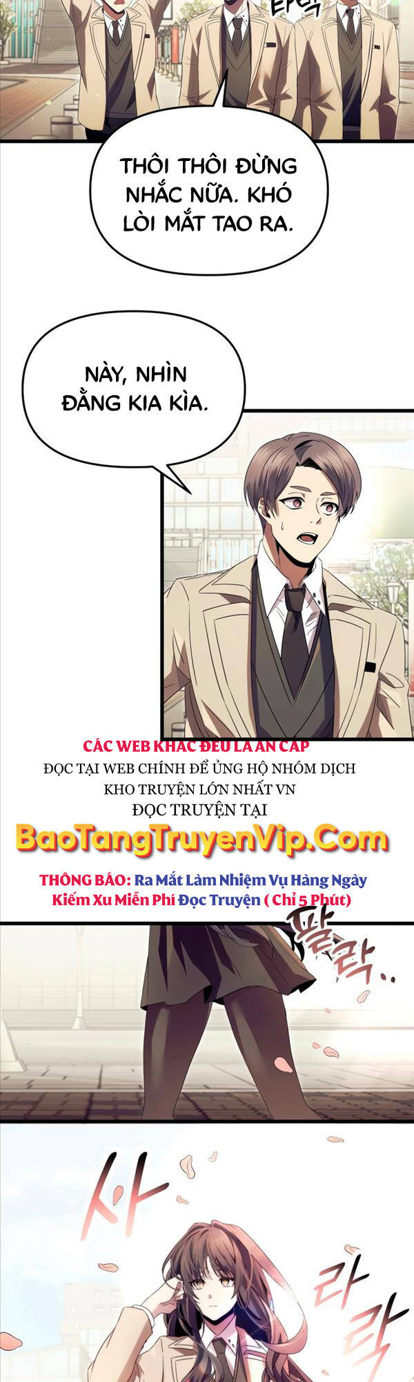 Ta Nhận Được Vật Phẩm Thần Thoại