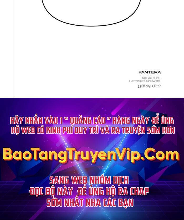 Ta Nhận Được Vật Phẩm Thần Thoại
