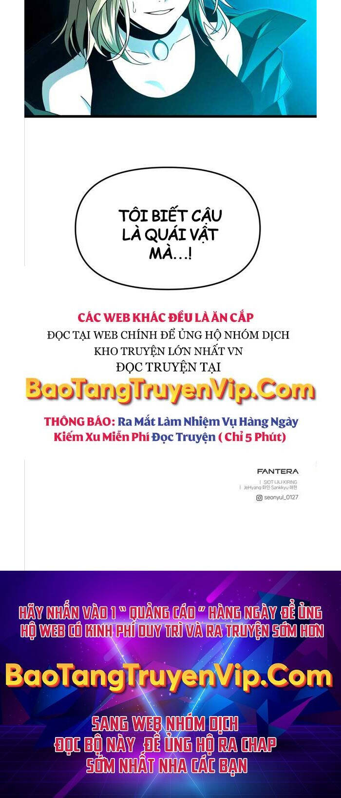 Ta Nhận Được Vật Phẩm Thần Thoại