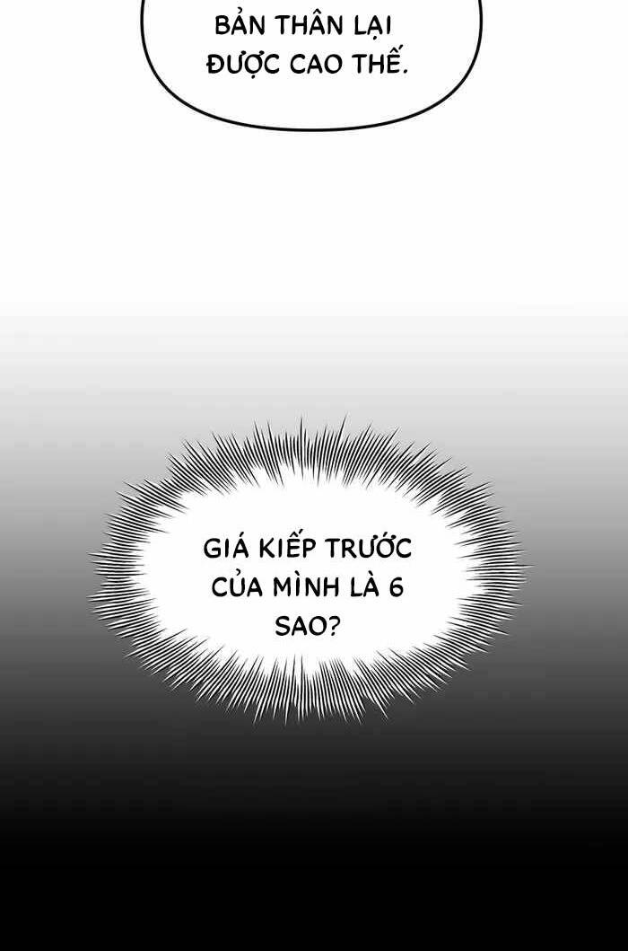 Ta Nhận Được Vật Phẩm Thần Thoại
