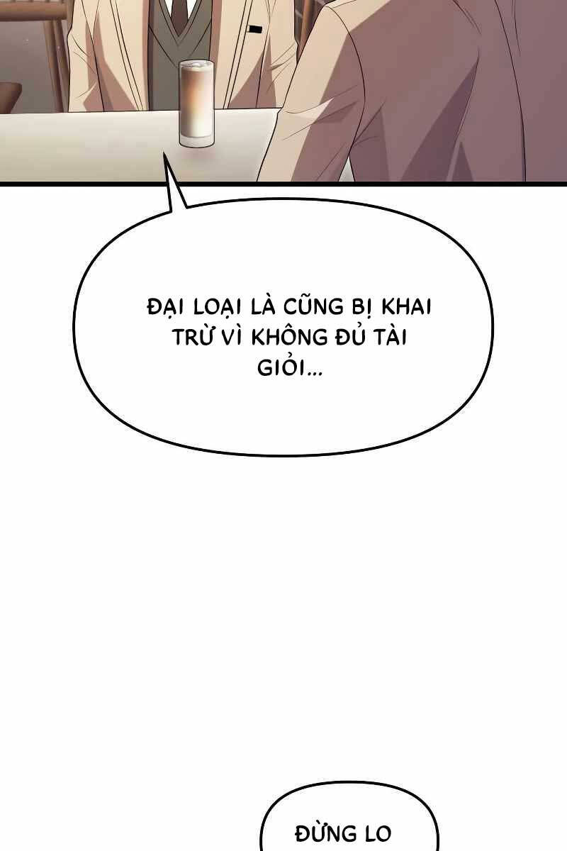 Ta Nhận Được Vật Phẩm Thần Thoại