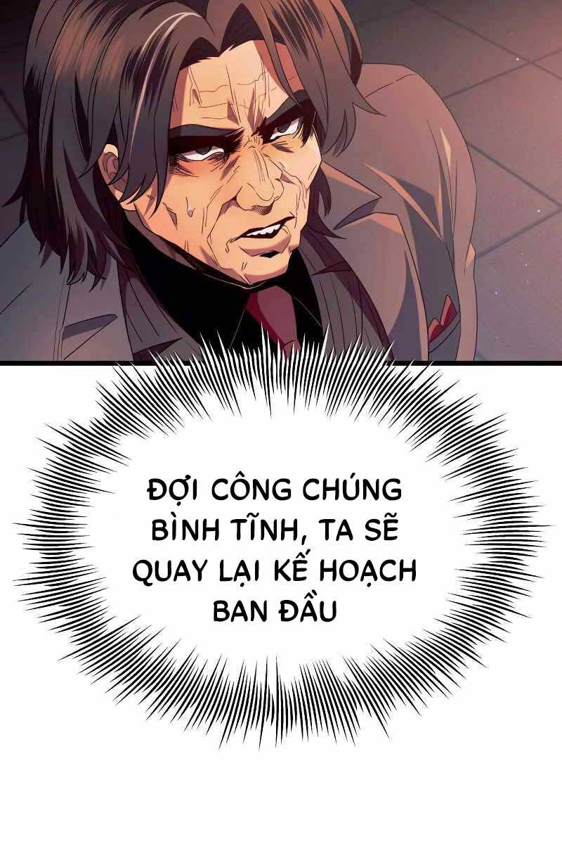 Ta Nhận Được Vật Phẩm Thần Thoại