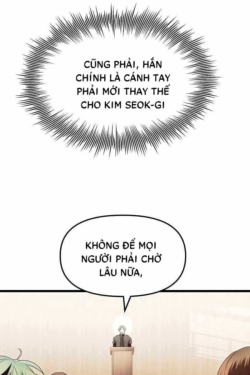 Ta Nhận Được Vật Phẩm Thần Thoại