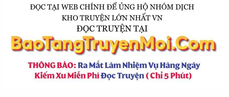 Ta Nhận Được Vật Phẩm Thần Thoại