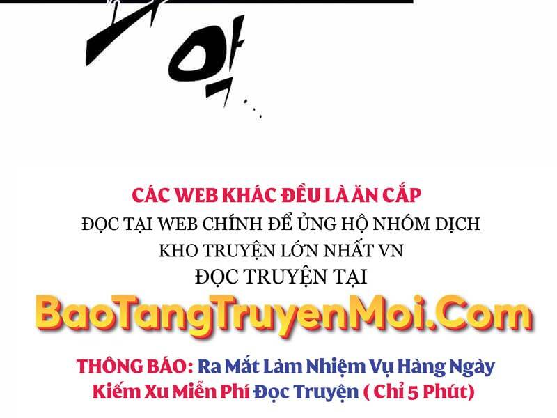 Ta Nhận Được Vật Phẩm Thần Thoại