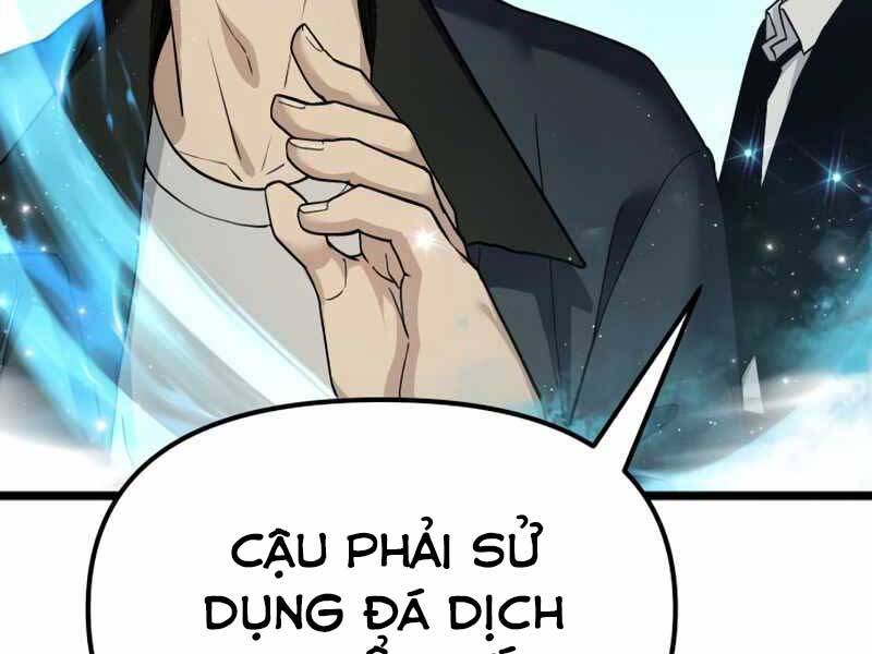 Ta Nhận Được Vật Phẩm Thần Thoại