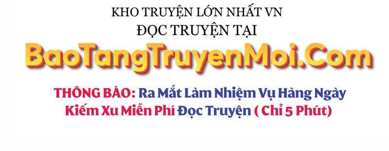 Ta Nhận Được Vật Phẩm Thần Thoại