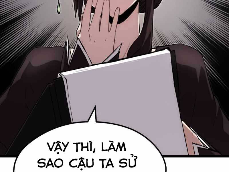 Ta Nhận Được Vật Phẩm Thần Thoại