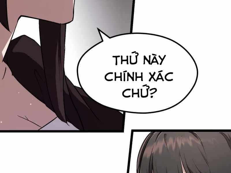 Ta Nhận Được Vật Phẩm Thần Thoại