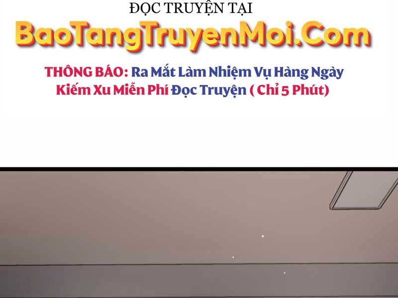 Ta Nhận Được Vật Phẩm Thần Thoại