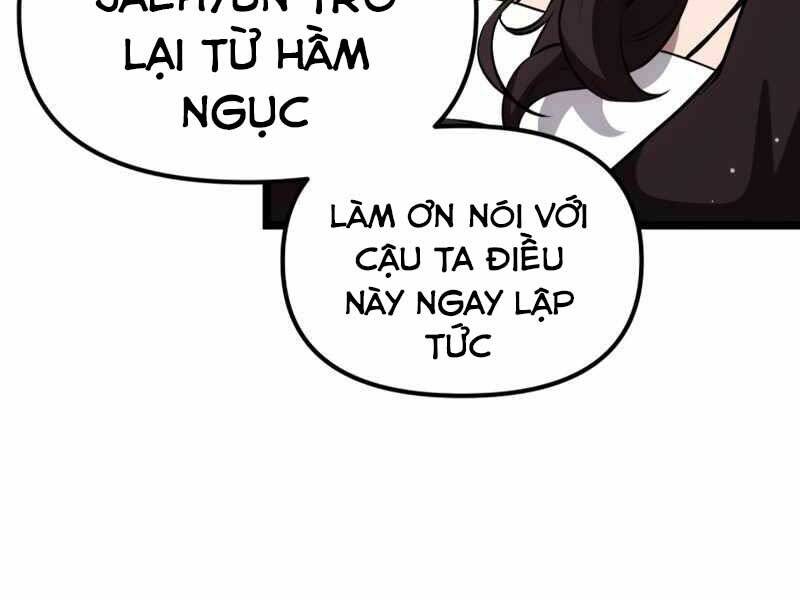 Ta Nhận Được Vật Phẩm Thần Thoại