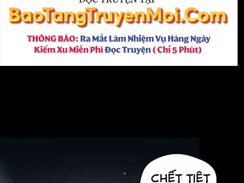 Ta Nhận Được Vật Phẩm Thần Thoại