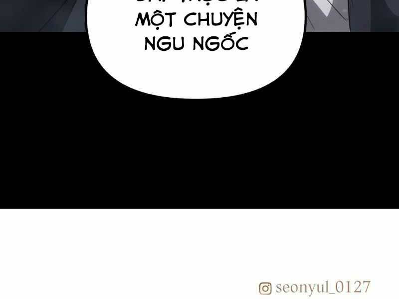 Ta Nhận Được Vật Phẩm Thần Thoại