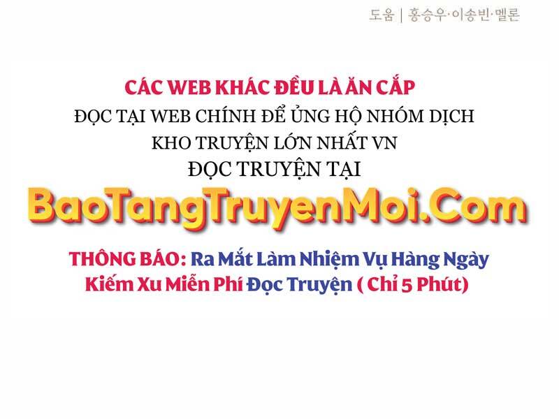 Ta Nhận Được Vật Phẩm Thần Thoại