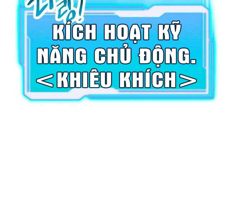 Ta Nhận Được Vật Phẩm Thần Thoại