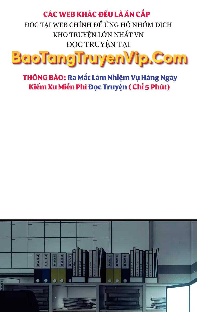 Ta Nhận Được Vật Phẩm Thần Thoại