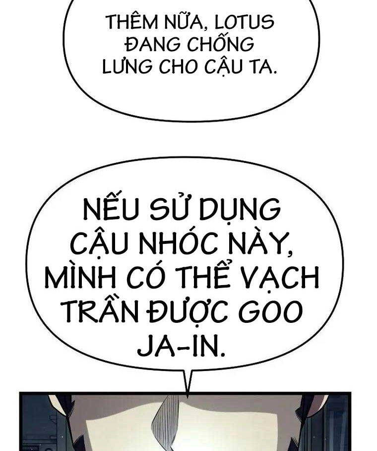 Ta Nhận Được Vật Phẩm Thần Thoại