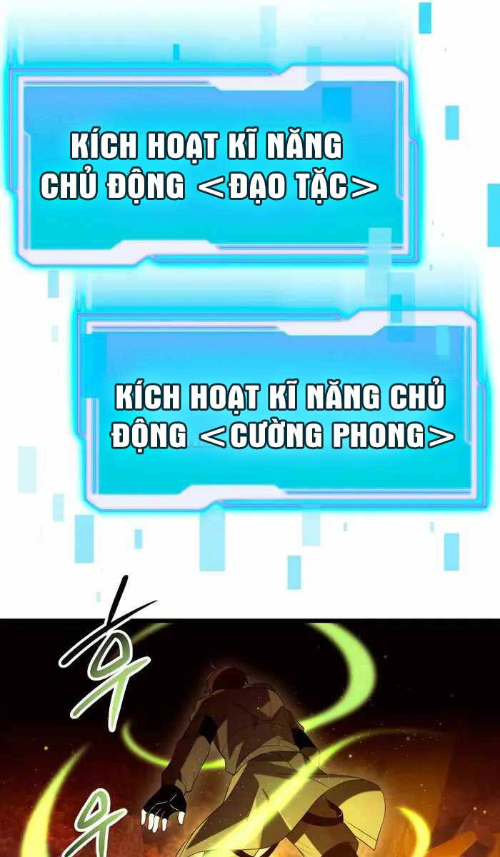 Ta Nhận Được Vật Phẩm Thần Thoại