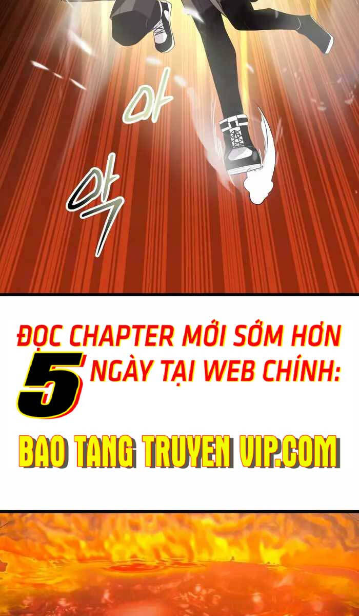 Ta Nhận Được Vật Phẩm Thần Thoại