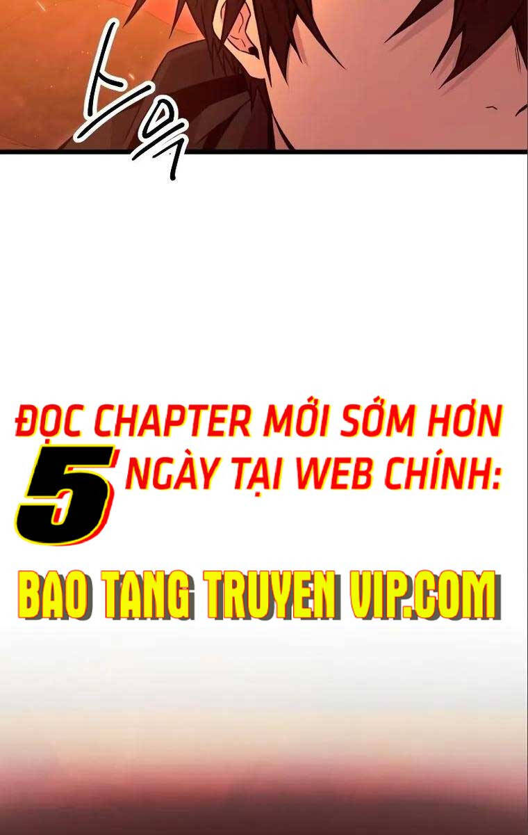Ta Nhận Được Vật Phẩm Thần Thoại