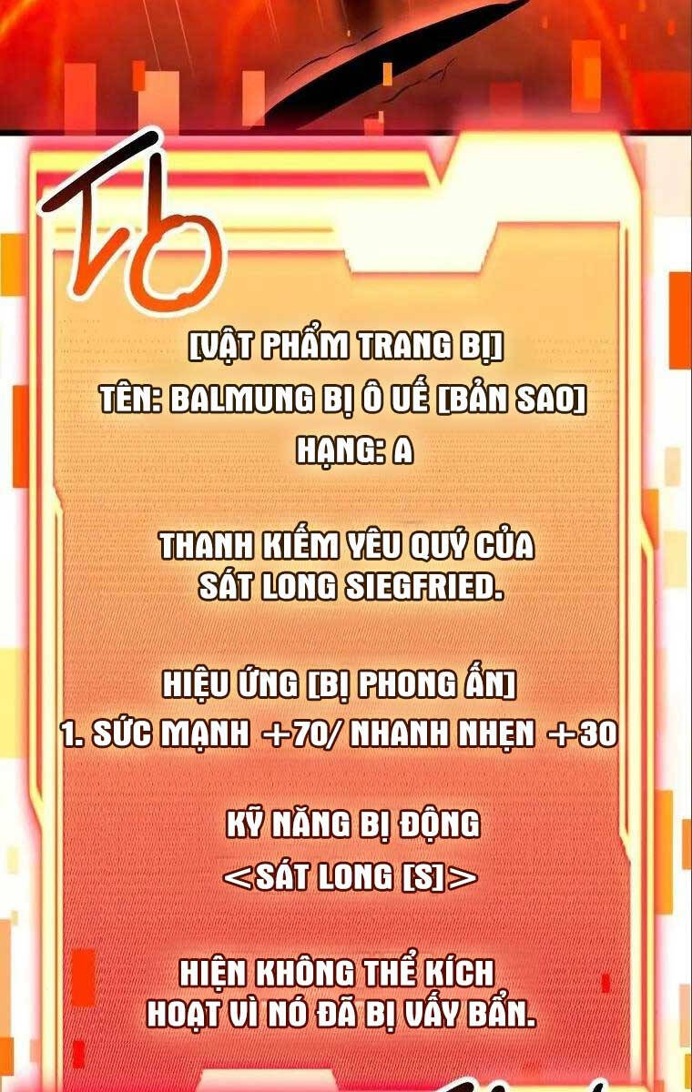 Ta Nhận Được Vật Phẩm Thần Thoại