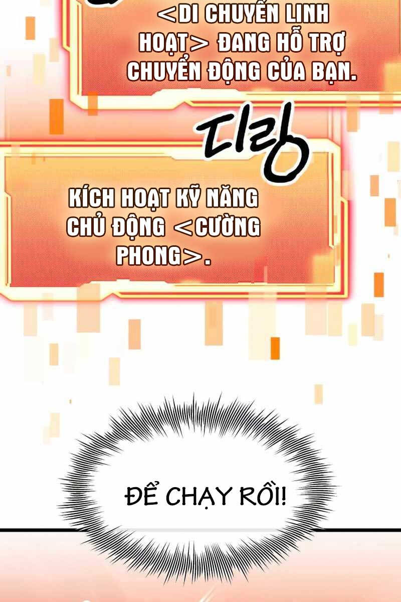 Ta Nhận Được Vật Phẩm Thần Thoại