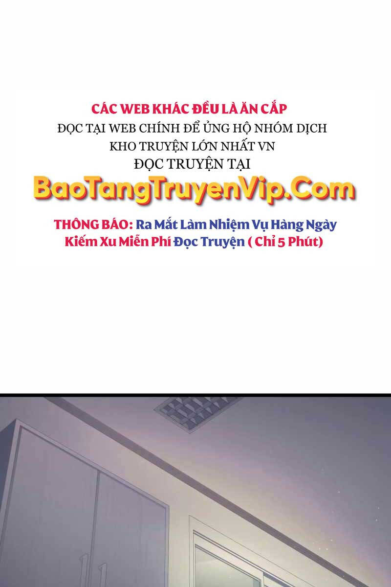 Ta Nhận Được Vật Phẩm Thần Thoại