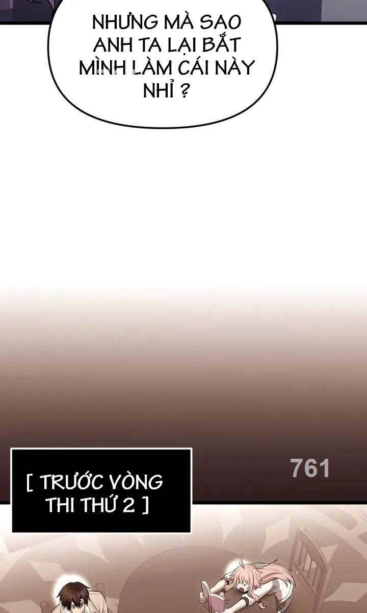 Ta Nhận Được Vật Phẩm Thần Thoại