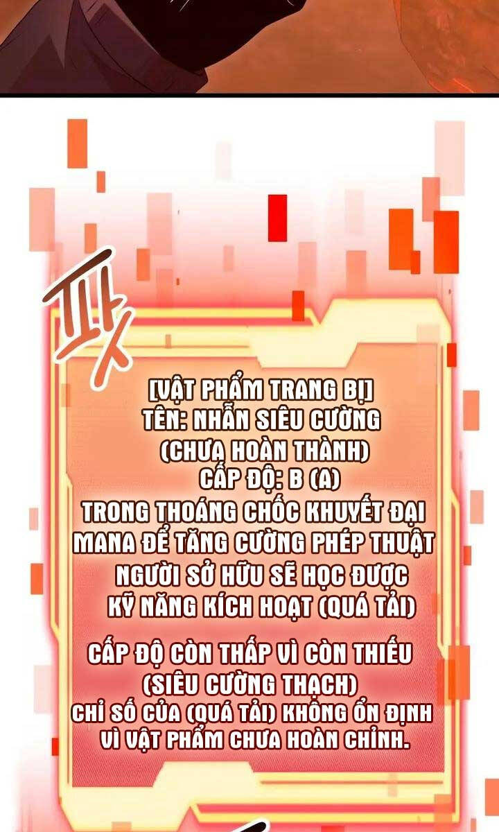 Ta Nhận Được Vật Phẩm Thần Thoại