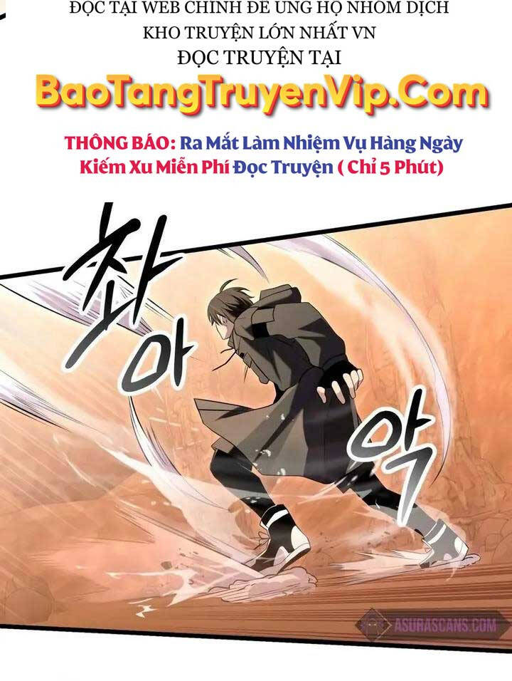 Ta Nhận Được Vật Phẩm Thần Thoại