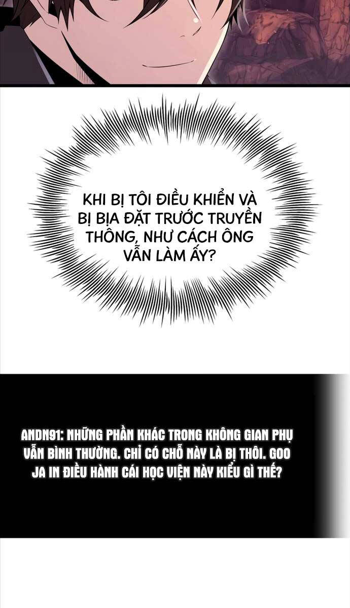 Ta Nhận Được Vật Phẩm Thần Thoại