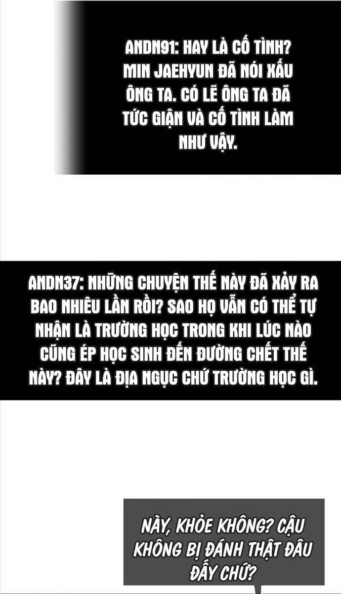 Ta Nhận Được Vật Phẩm Thần Thoại