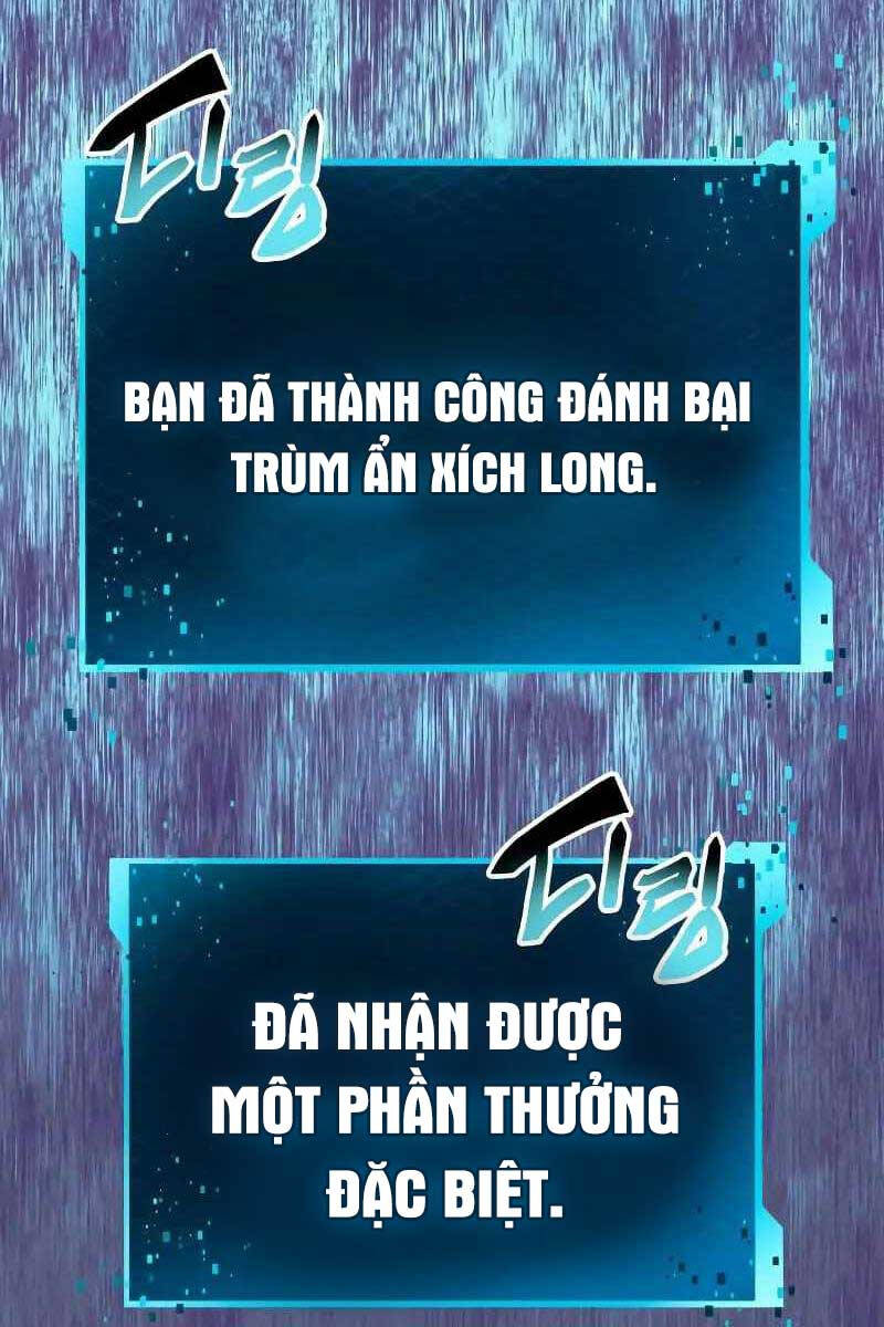 Ta Nhận Được Vật Phẩm Thần Thoại