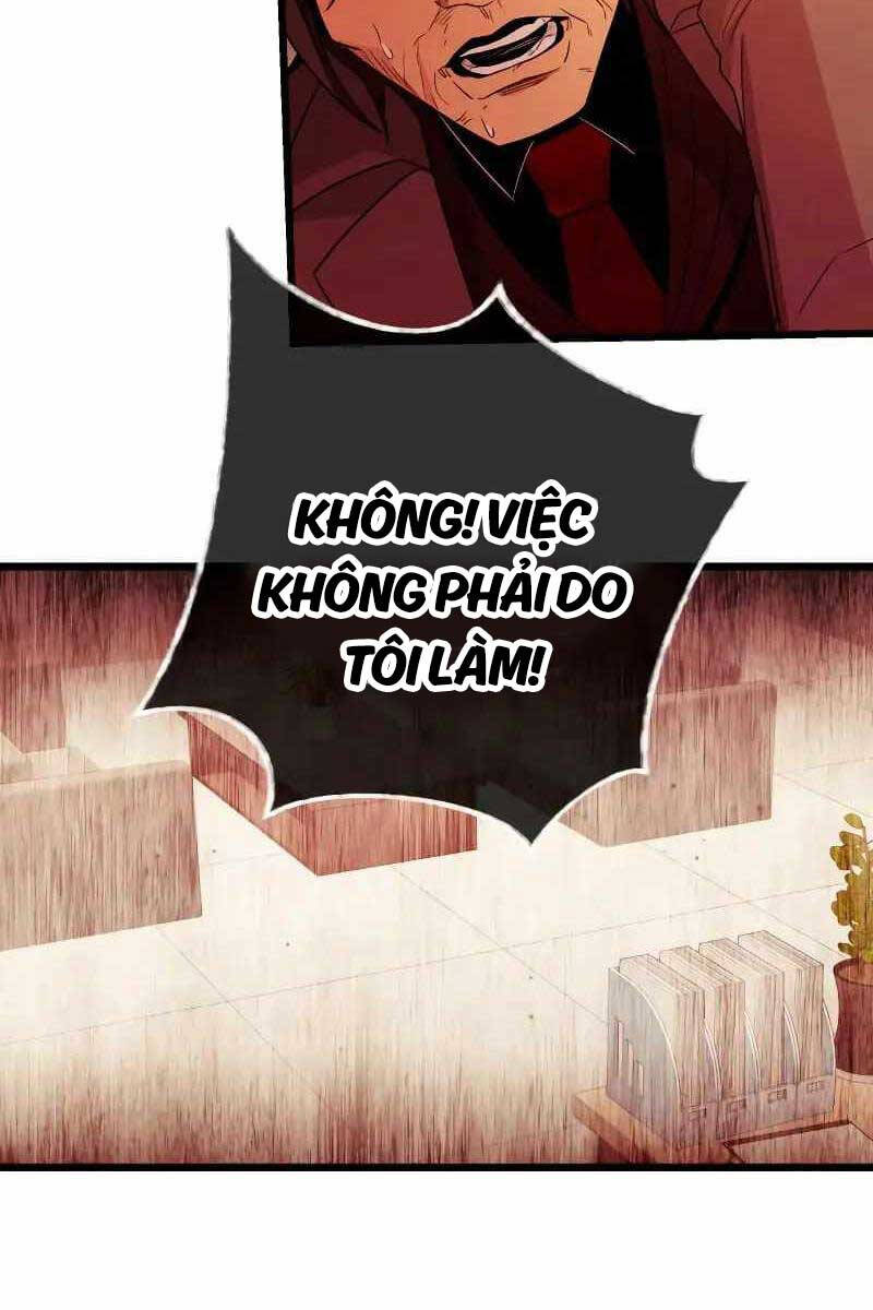 Ta Nhận Được Vật Phẩm Thần Thoại