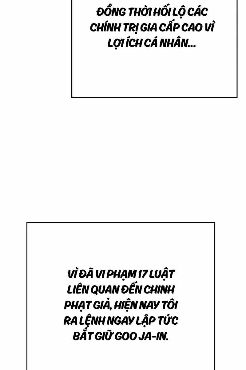 Ta Nhận Được Vật Phẩm Thần Thoại