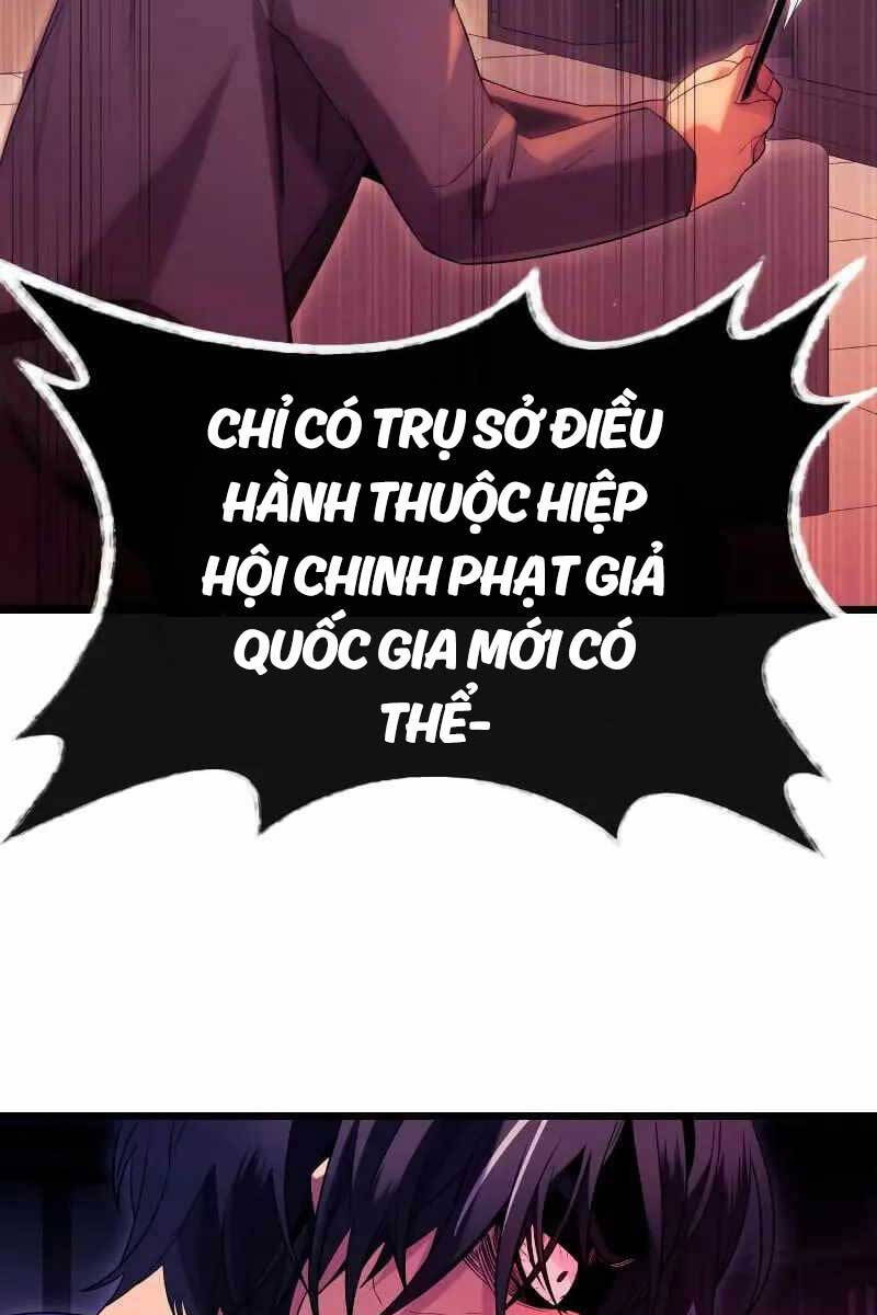 Ta Nhận Được Vật Phẩm Thần Thoại