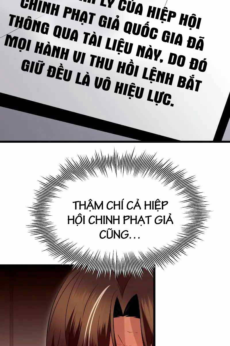 Ta Nhận Được Vật Phẩm Thần Thoại
