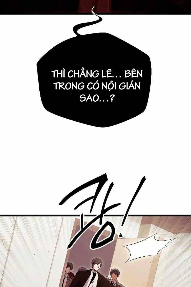 Ta Nhận Được Vật Phẩm Thần Thoại