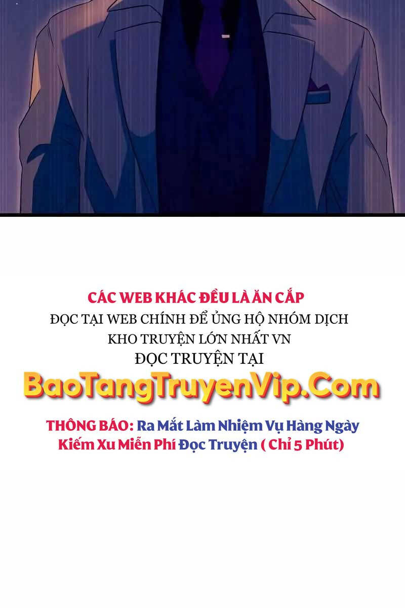 Ta Nhận Được Vật Phẩm Thần Thoại